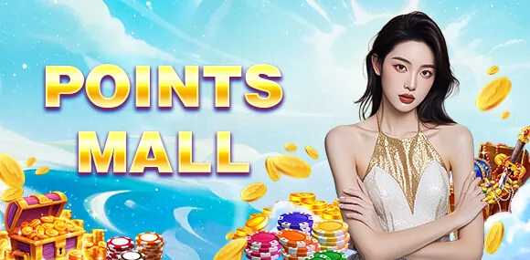 Daily Rewards Promotion